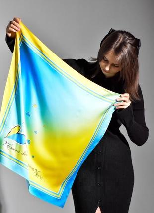 Авторский платок  "с украиной в сердце"  подарочная упаковка my scarf