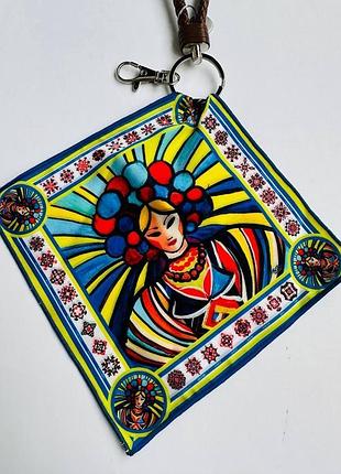 Брелок-хустка "берегиня " від бренду myscarf