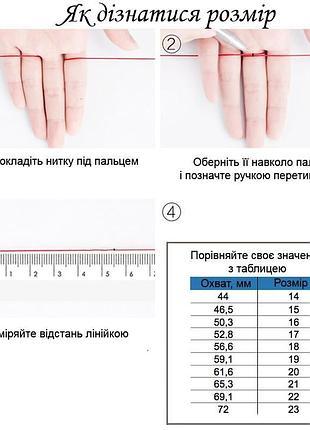 Кольцо локи 8 из вселенной марвел 4