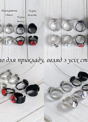 Кольцо локи 8 из вселенной марвел 7