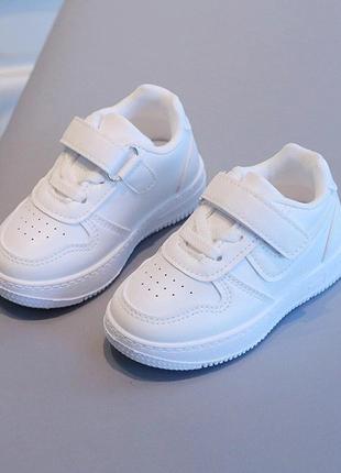 Кроссовки для детей