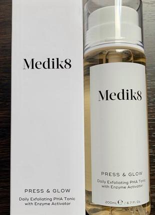 Ежедневный отшелушивающий тоник для лица с рна и активатором ферментов (с помпой) -...