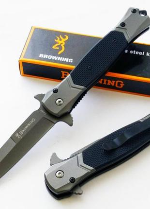 Складной туристический нож browning fa52