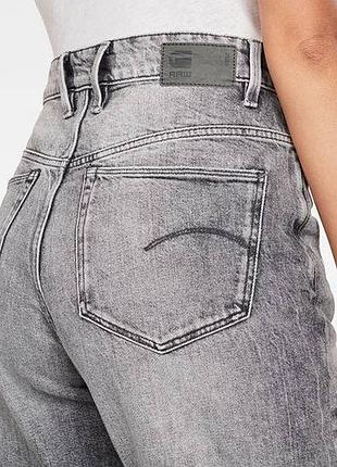 Жіночі джинси g-star raw zhm ultra high mom ankle оригінал мом