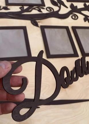 Генеалогическое дерево 200х120 см с фото 9 шт2 фото