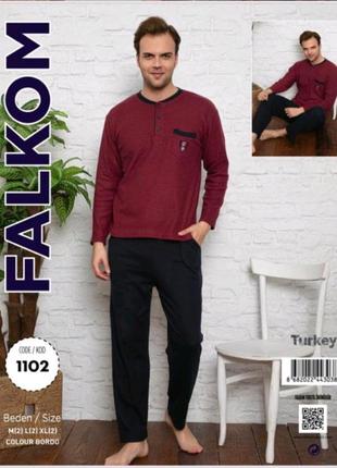 Піжама чоловіча трикотажна піжама на подарунок піжама чоловіча туреччина