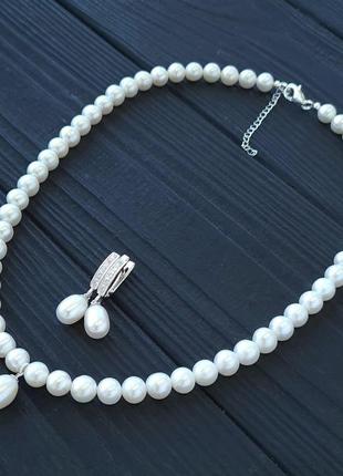 Стильна класика комплект з натуральних перлів у сріблі