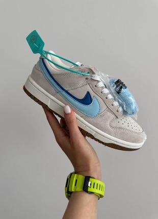 159853013 nike gunmetal sb dunk 85 double swoosh light grey blue 2300
