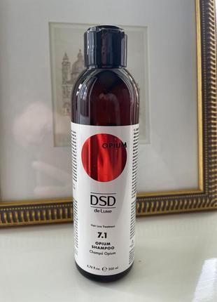 Шампунь для волос dsd de luxe 7.1 opium shampoo, 200 мл