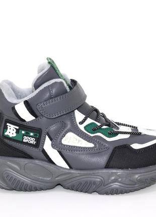 Дитячі демісезонні черевики на шнурівці з липучкою сірий3 фото