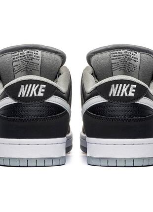 Кроссовки nike sb dunk low pro "j-pack - shadow"3 фото