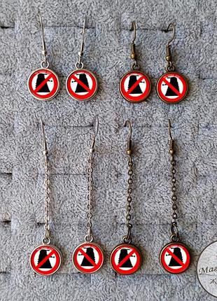 Серьги нет далекам по мотивам сериала доктор кто (короткие светлые)