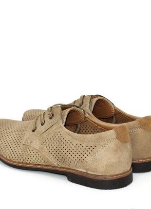 Чоловічі бежеві літні туфлі на шнурках беж6 фото