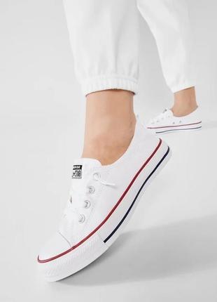 Кеди converse