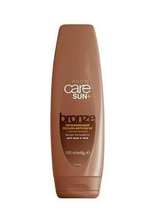 Зволожуючий лосьйон-автозасмага для обличчя і тіла avon sun+ magic tan bronze 150 мл