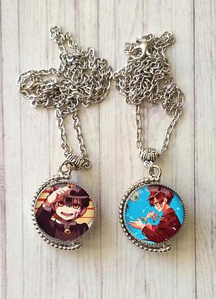 Двойной кулон из аниме туалетный мальчик ханако