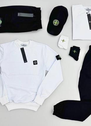 Набір 7в1 stone island світшот-штани-футболка-шорти-кепка- 2 пари шкарпетки