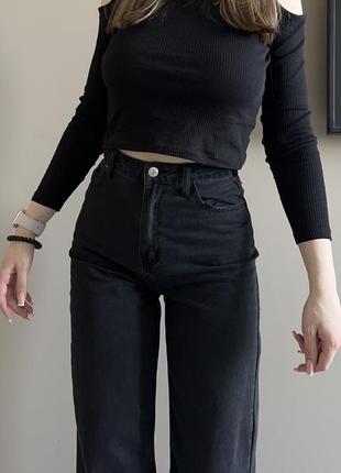 Широкие черные джинсы