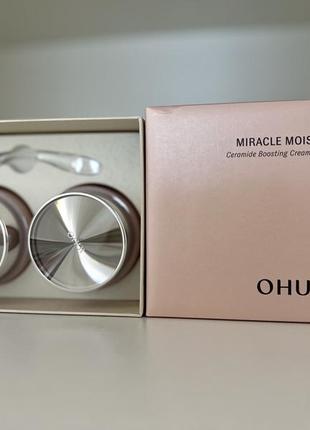 Ohui miracle moisture ceramide boosting cream3 фото