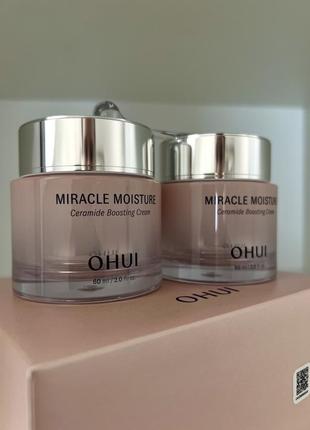 Ohui miracle moisture ceramide boosting cream