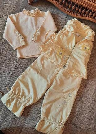 Красивый костюм тройка