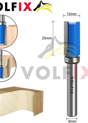 Обкаточная прямая фреза volfix fz-120-493 d8 mm с верхним подшипником