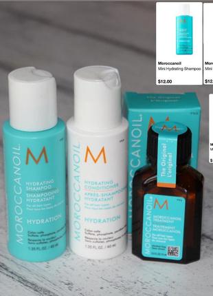 Moroccanoil hydration зволожуючий набір оригінал