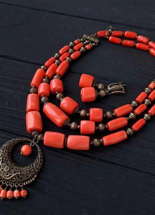 Ексклюзивний комлект з натурального коралу кольору лосось