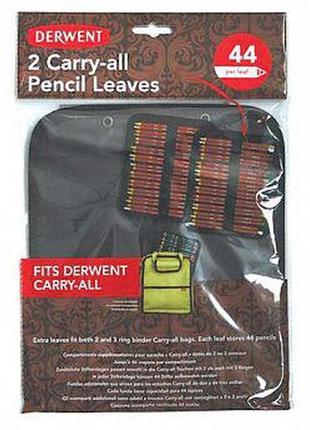 Пенал для олівців derwent текстильний 2302141
