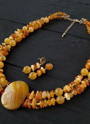Бусы и серьги из натурального янтаря и агата "свет в тебе"