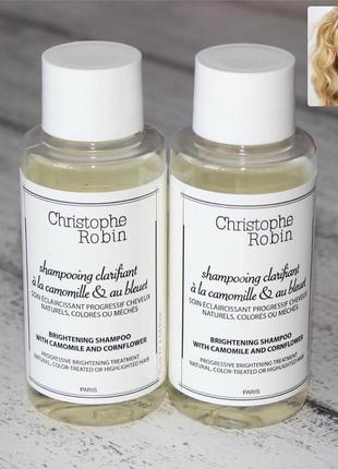 Christophe robin шампунь для блонду baby blonde 3