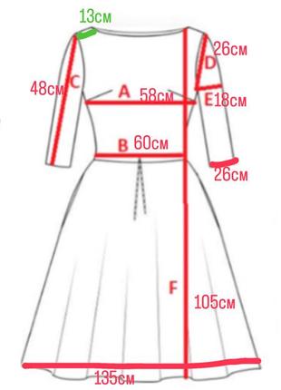 Гірчична міді сукня з геометричним принтом gina6 фото