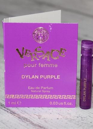 Versace dylan purple пробник парфюма оригинал