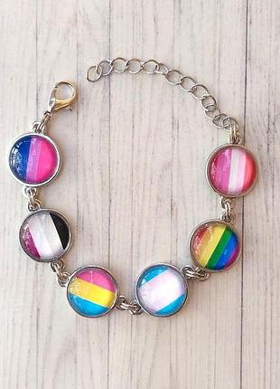 Браслет лгбт флаги
