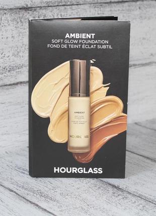 Hourglass ambient soft glow foundation набір пробників тонального1 фото