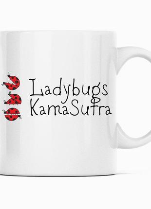 Біла чашка (кухоль) з оригінальним принтом "ladybugs kama sutra. сонечка кама сутра". чашки 18+