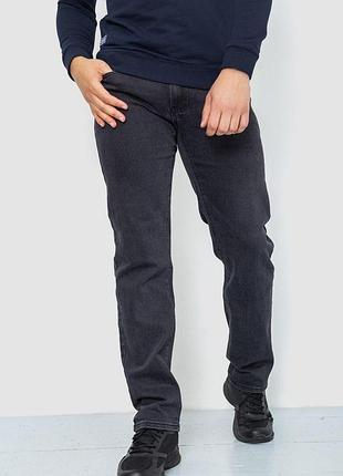 Джинси чоловічі, колір темно-сірий, 240r6903