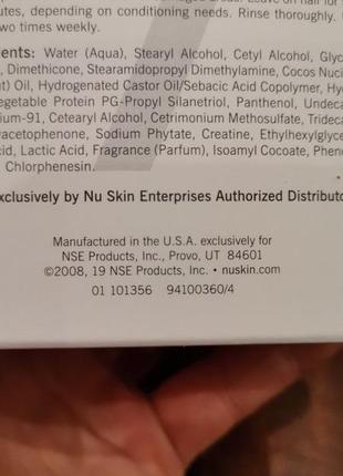 Маска для волосся nu skin renu hair mask маска для волос догляд уход