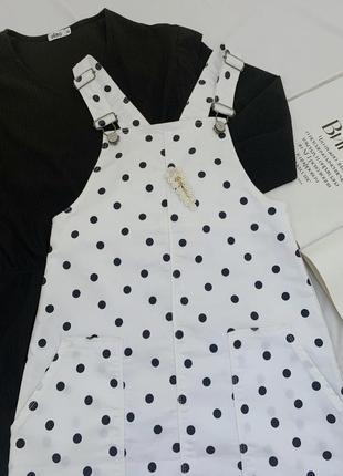Сарафан у горошок 4