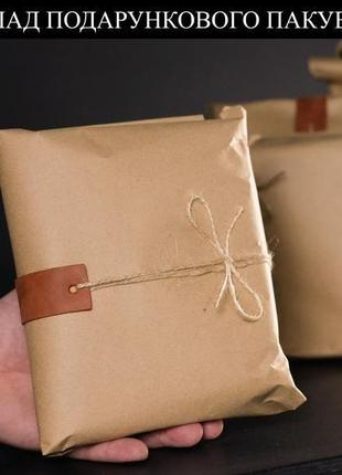 Кожаная женская сумочка "макарун мини", гладкая кожа, цвет кремовый10 фото