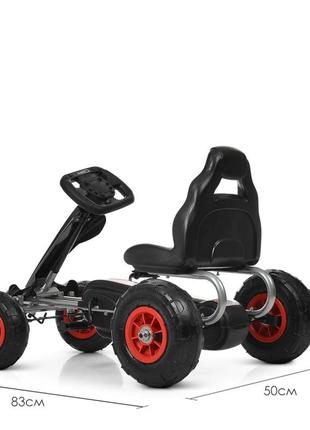 Карт педальный bambi kart m 4036-2 надувные колеса черный от imdi4 фото