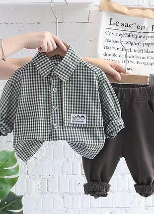 Костюм для хлопчика