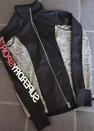 Спортивная кофта