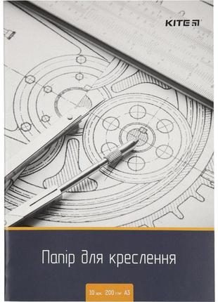 Папір для креслення а3 10л. 120г/м kite k18-2701 фото