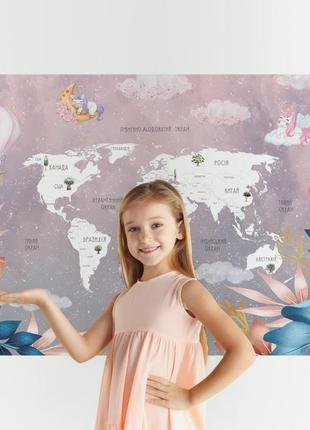 Вінілова інтер'єрна наклейка кольорова декор на стіну "карта світу українською мовою для дівчаток"