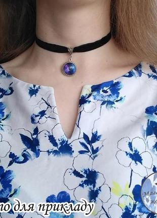 Чокер флаг мугивар из аниме ван пис one piece