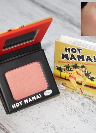 Thebalm hot mama shadow blush тени – румяна персиковый оттенок