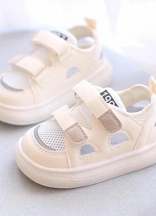 Босоніжки для діток унісекс