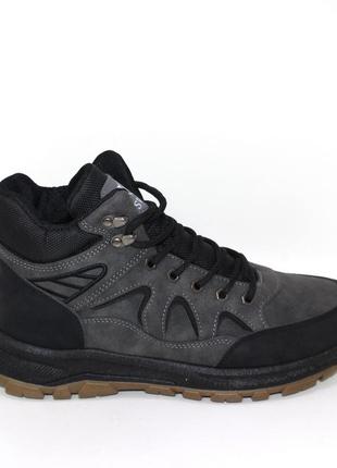 Теплі зимові чоловічі черевики сірого кольору сірий3 фото