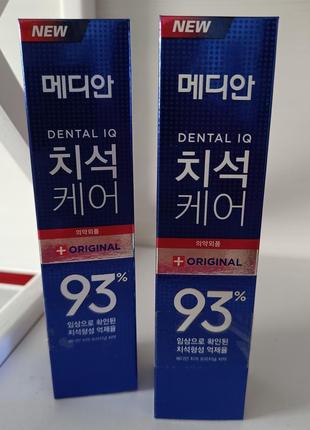 Зубная паста median dental iq 93% original2 фото